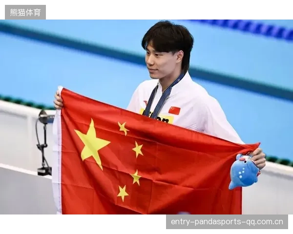 中国游泳队收获三金：从梦想起航到历史创造